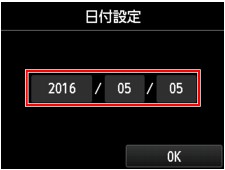 図:液晶ディスプレイ